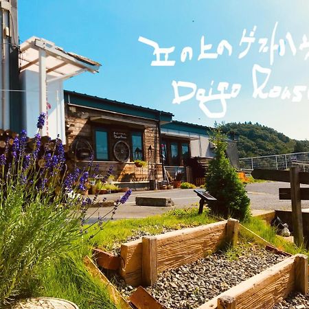 Daigo House Hotel Ngoại thất bức ảnh